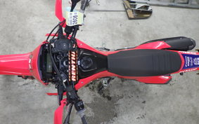HONDA CRF250L MD47
