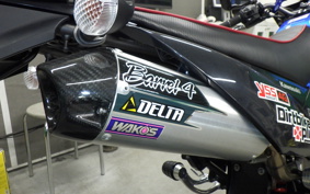 KAWASAKI KLX125D TRACKER