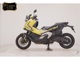Фото Honda X-ADV 750 2024 с японского аукциона