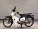 Фото Honda C50 SUPER CUB с японского аукциона