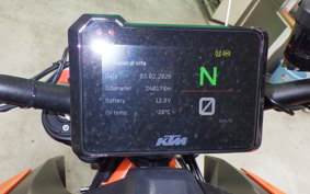 KTM 1290 SUPER DUKE R 2022