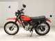Фото Honda XL230 2002 с японского аукциона