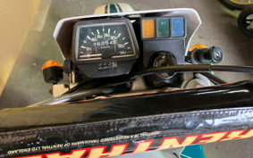 YAMAHA SEROW 225W 4JG