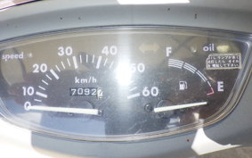 HONDA DIO CESTA AF34