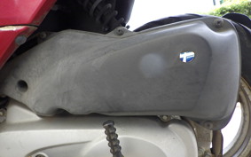 HONDA DIO Gen.6 AF62