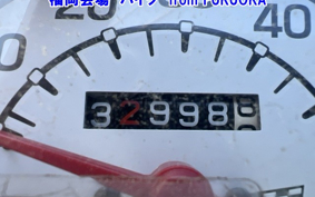 OTHER  ADDRESS V50-3