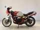 Фото Yamaha RZ250RR с японского аукциона