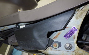 SUZUKI LET's Super Good 2001 CA4AA