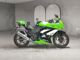 Фото Kawasaki NINJA 250R с японского аукциона