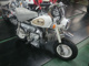 Фото Honda MONKEY WHITESPL с японского аукциона