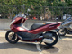 Фото Honda PCX 125 2014 с японского аукциона