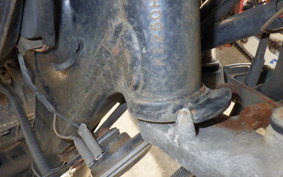 KAWASAKI Z250 Limited KZ250H