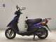 Фото Yamaha JOG Gen.5 с японского аукциона