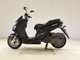 Фото Yamaha Majesty 155 S с японского аукциона