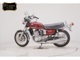 Фото Suzuki GT750 2021 с японского аукциона