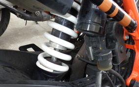 KTM 1290 SUPER DUKE R 2020
