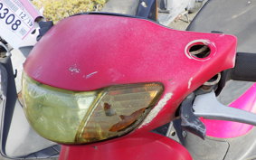 HONDA DIO ZX GEN 2