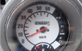 HONDA GYRO TA03