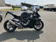 Фото BMW S1000RR 2026 с японского аукциона