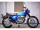 Фото Honda CB750F 1997 с японского аукциона