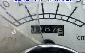 HONDA GIORNO