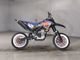 Фото Yamaha WR250X с японского аукциона