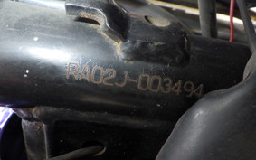 YAMAHA RZ50 Gen.2