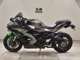 Фото Kawasaki NINJA H2 SX SE 2019 с японского аукциона