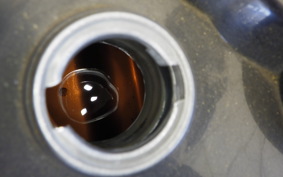 YAMAHA GEAR Gen.2 UA08J