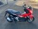 Фото Honda ADV150 2020 с японского аукциона