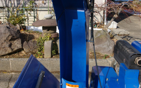 YAMAHA  SNOW BLOWER  MACHINE 
