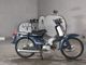 Фото Honda SUPER CUB50 с японского аукциона