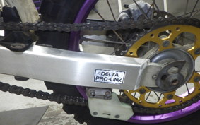 HONDA CRM250AR 2025 MD32