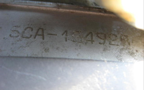 YAMAHA MAJESTY 125 5CA