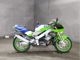 Фото Kawasaki ZXR250 с японского аукциона