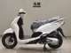 Фото Honda LEAD 125 с японского аукциона