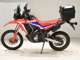 Фото Honda CRF250 GEN 2 RALLY с японского аукциона