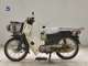Фото Honda C90 SUPER CUB с японского аукциона