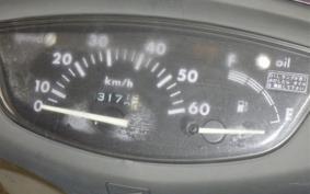 HONDA DIO CESTA