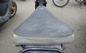 HONDA C50 SUPER CUB AA01