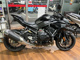 Фото Kawasaki NINJA H2 2021 с японского аукциона