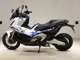 Фото Honda X-ADV 750 2026 с японского аукциона
