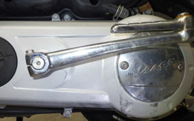 VESPA VXL125