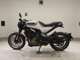 Фото Husqvarna VITPILEN 401 2021 с японского аукциона