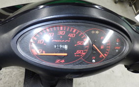 HONDA DIO Z4 GEN 2 2020 AF63