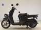 Фото Honda BENLY 110 с японского аукциона