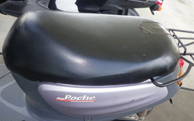 YAMAHA JOG POCHE SA08J