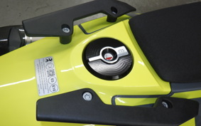 HUSQVARNA 701SM 2025