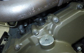 HUSQVARNA SVARTPILEN 401 2019