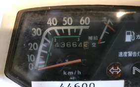 HONDA CAR LEE50 CF50